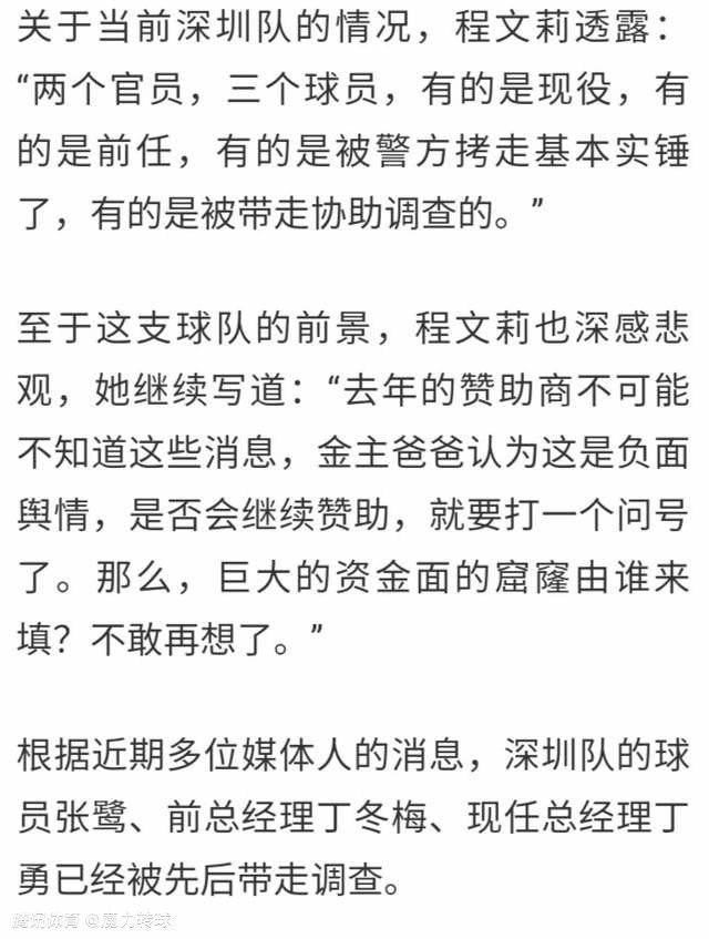 ;我们正处于全球危机之中，这不仅是电影行业的事情